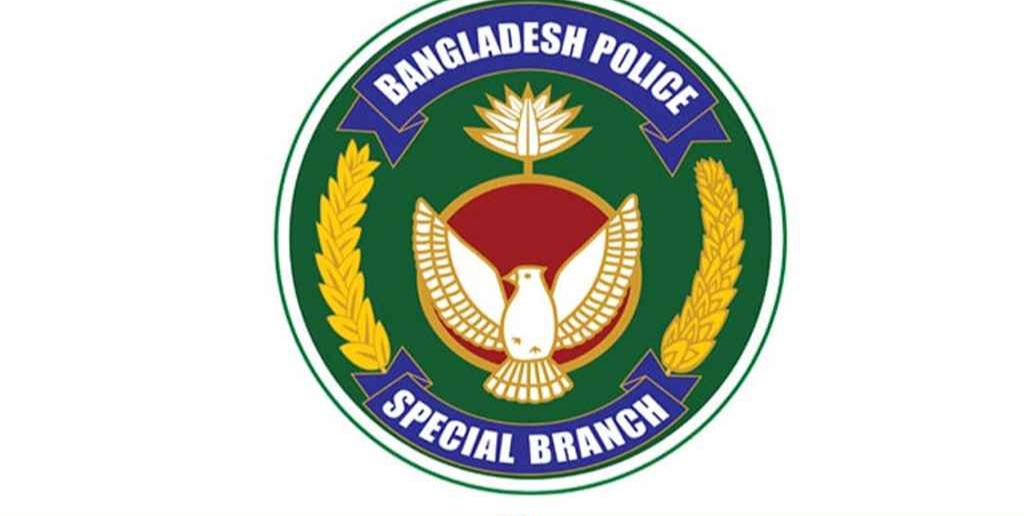 আওয়ামী লীগের হামলার আশঙ্কা, ১১ দিন সারাদেশে বিশেষ সতর্কতা জারি