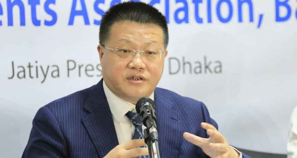 নির্বাচন বাংলাদেশের অভ্যন্তরীণ বিষয়: চীনের রাষ্ট্রদূত