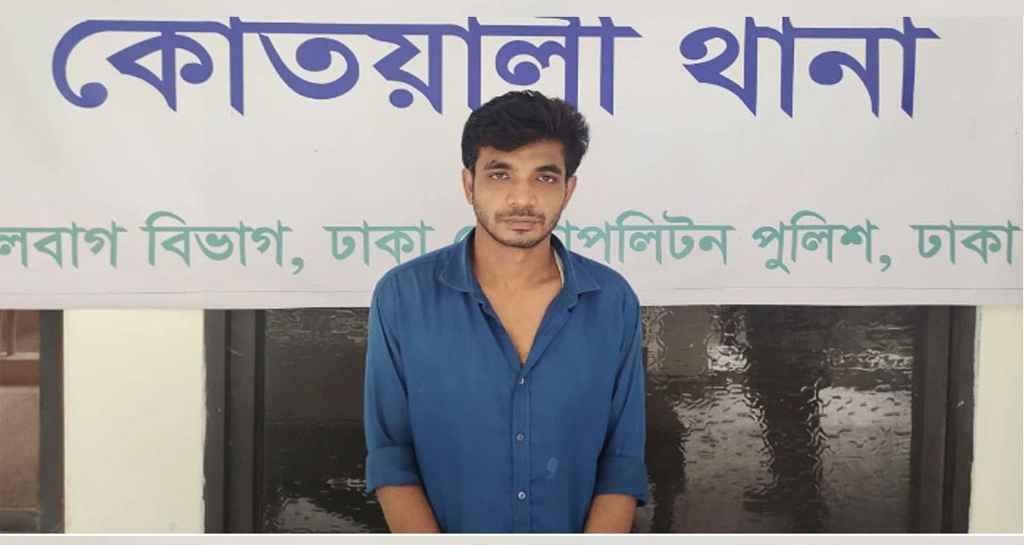 মিটফোর্ডে সোহাগ হত্যা: আসামি সাগর গ্রেপ্তার