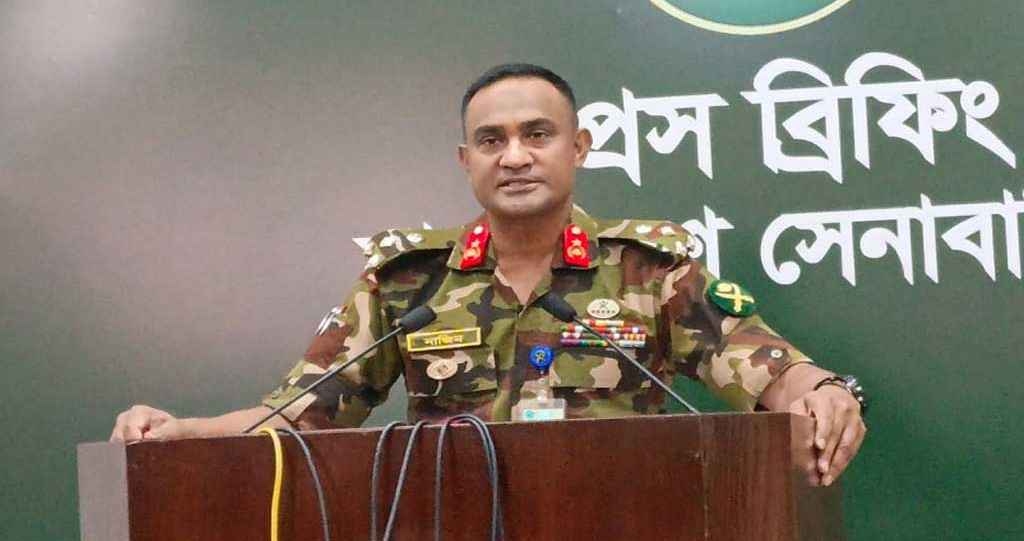 আ.লীগ কর্মীদের প্রশিক্ষণ দেওয়ার অভিযোগ, মেজর সাদিক সেনা হেফাজতে