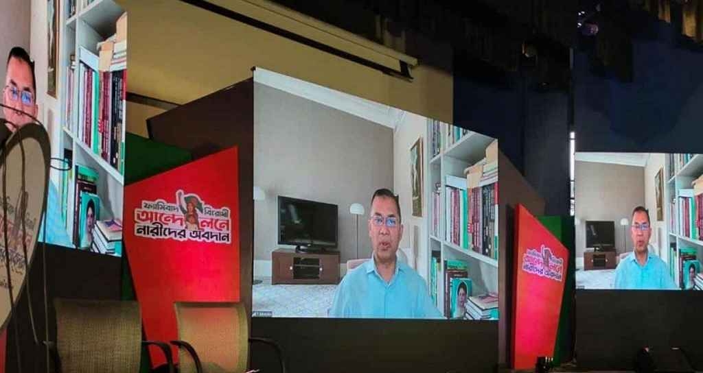 দেশে যেন উগ্রবাদ মাথাচাড়া দিতে না পারে: তারেক রহমান