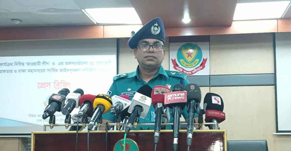 প্রশিক্ষণ নেওয়া ২৬ আ.লীগ নেতাকর্মীকে ধরে ফেলেছে পুলিশ