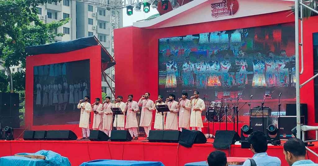 সাইমুমের পরিবেশনার মধ্য দিয়ে শুরু ‘জুলাই পুনর্জাগরণ’ অনুষ্ঠান