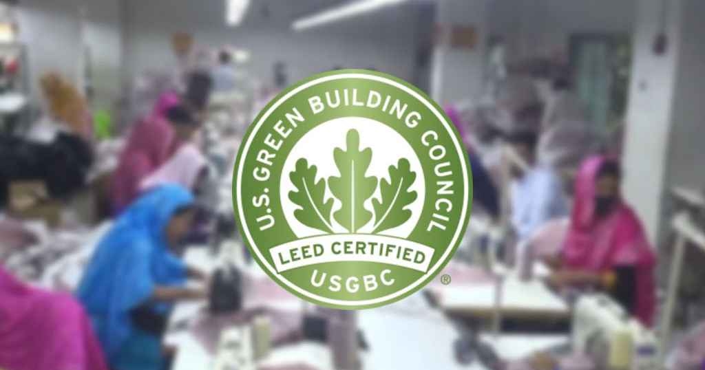 ৫ পোশাক কারখানা পেল পরিবেশবান্ধব সনদ