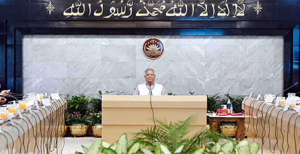 রাজস্ব নীতি ও রাজস্ব ব্যবস্থাপনা অধ্যাদেশের খসড়ার অনুমোদন