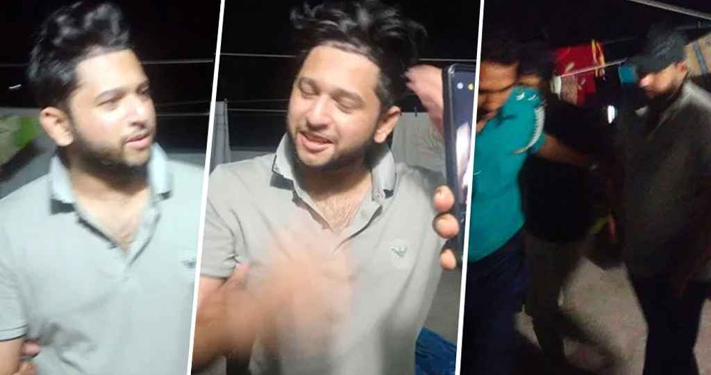 যেভাবে গ্রেপ্তার করা হয় তৌহিদ আফ্রিদিকে