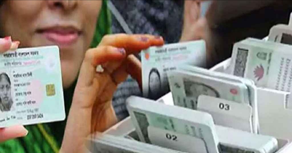 এনআইডি নিয়ে নাগরিকদের জন্য সুখবর