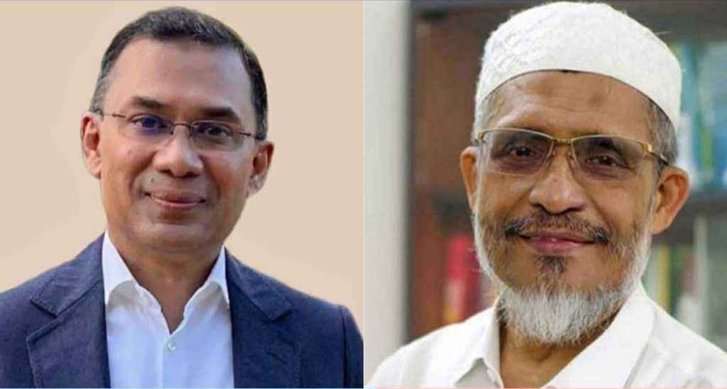 ২১ আগস্ট গ্রেনেড হামলা: তারেক রহমান-বাবরসহ সব আসামির খালাসের রায় বহাল