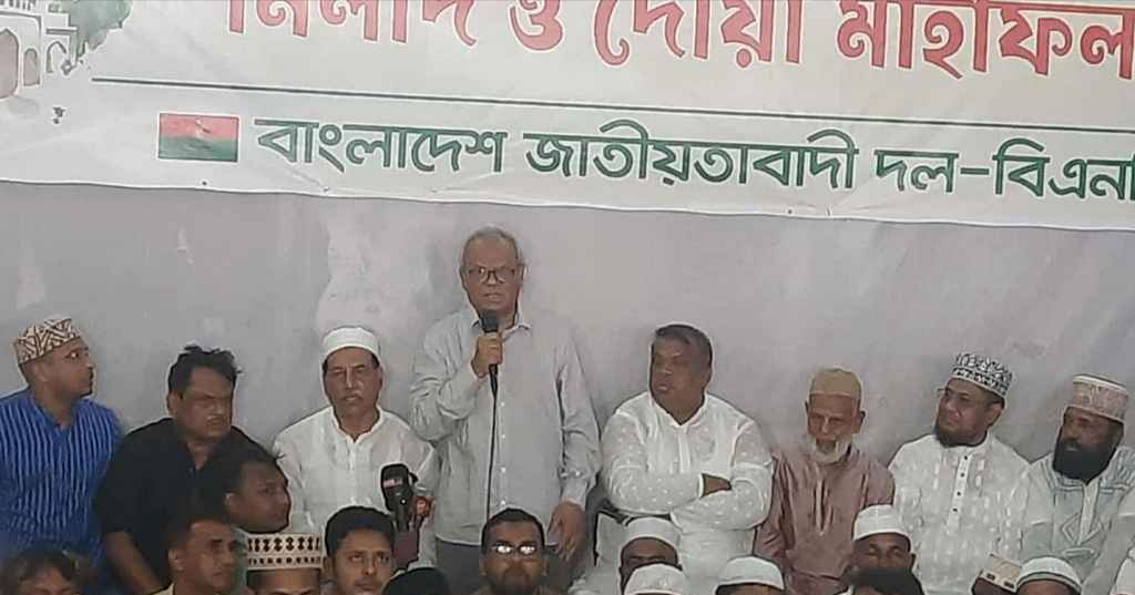 আজ আমরা দ্বিধাবিভক্ত, এটা রাসুলের শিক্ষা নয় : রিজভী