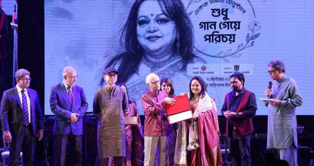 সাবিনা ইয়াসমিনকে রাষ্ট্রীয় সম্মাননা প্রদান