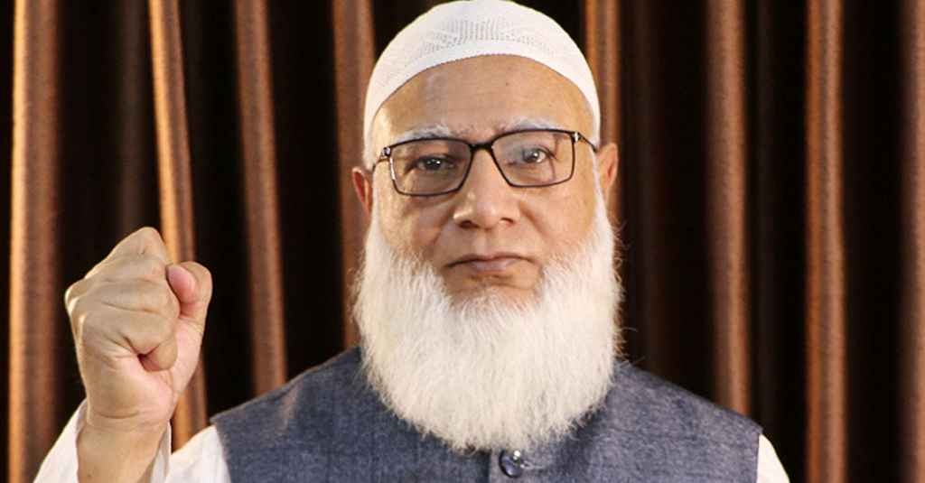 আবারও জামায়াতের আমির হলেন ডা. শফিকুর রহমান