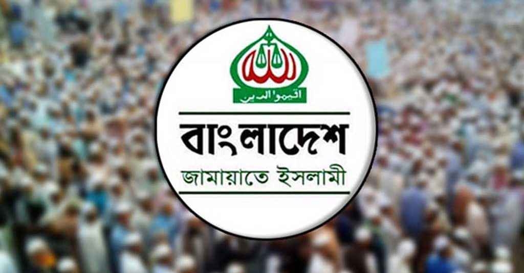 জাতীয় নির্বাচনের আগে গণভোট না দিলে আন্দোলন: জামায়াত