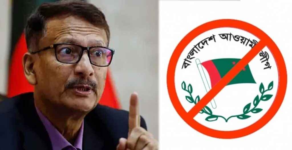 জাতিসংঘে আ.লীগের চিঠিতে কোনো কাজ হবে না: পররাষ্ট্র উপদেষ্টা