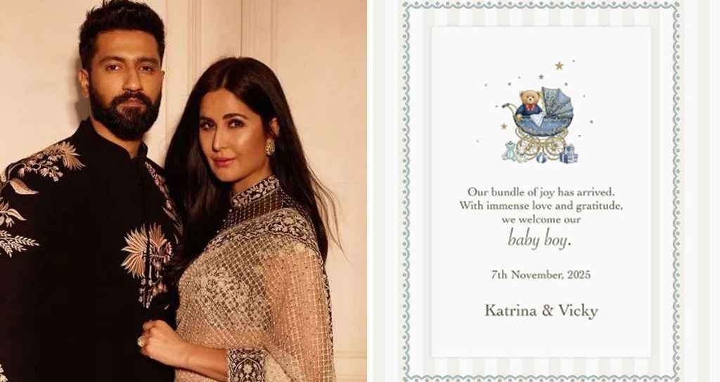 মা হলেন ক্যাটরিনা কাইফ