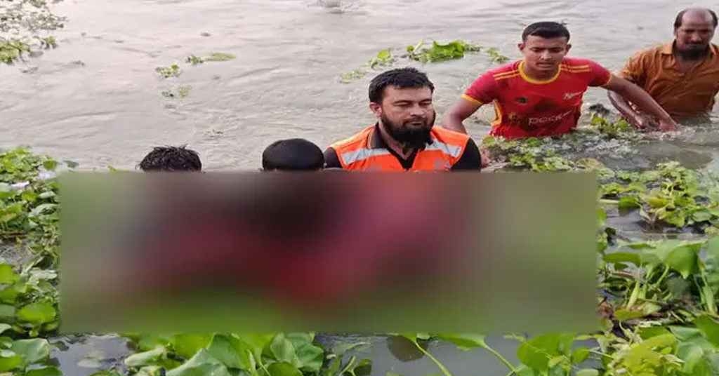 পদ্মফুল তুলতে গিয়ে ডুবে মারা গেল ৪ স্কুলছাত্রী