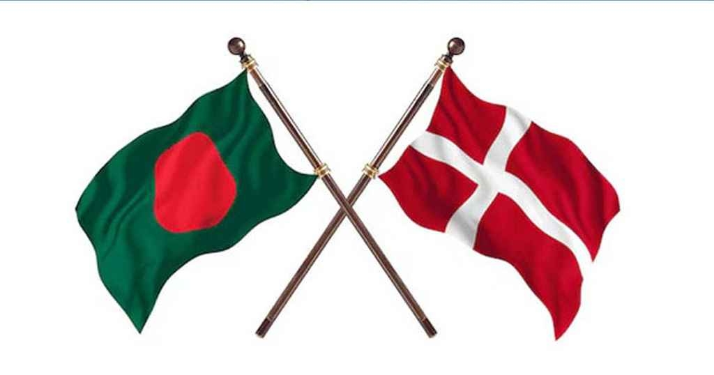 বাংলাদেশকে ২৫ মিলিয়ন ক্রোনা সহায়তা দেবে ডেনমার্ক