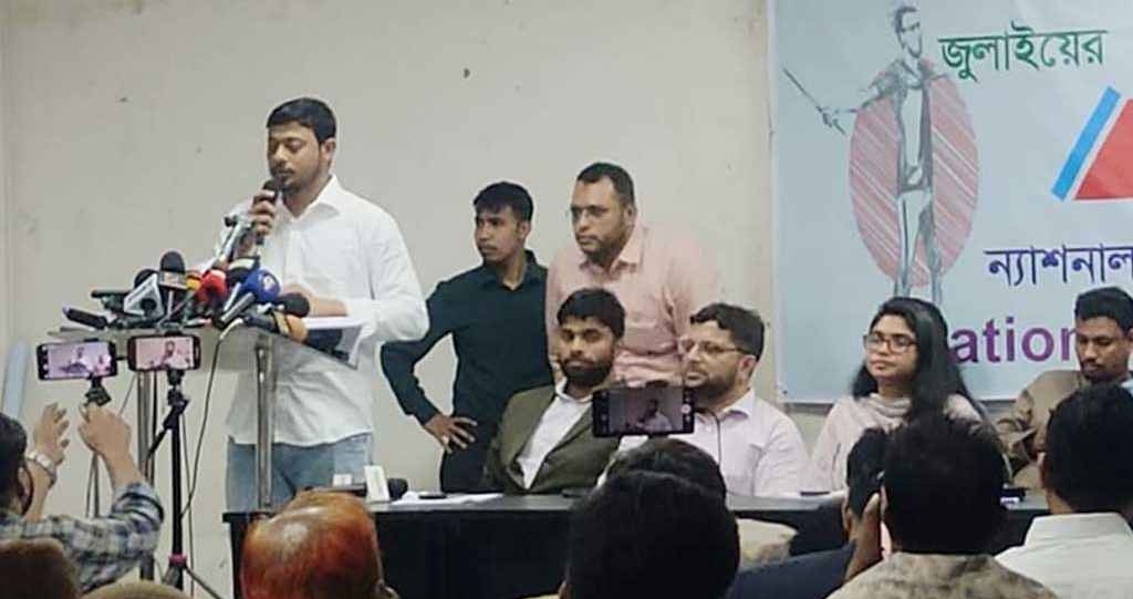 আ.লীগকে মাঠে ঠেকানোর জন্য এক হাসনাত আবদুল্লাহই যথেষ্ট: নাসিরুদ্দীন পাটওয়ারী