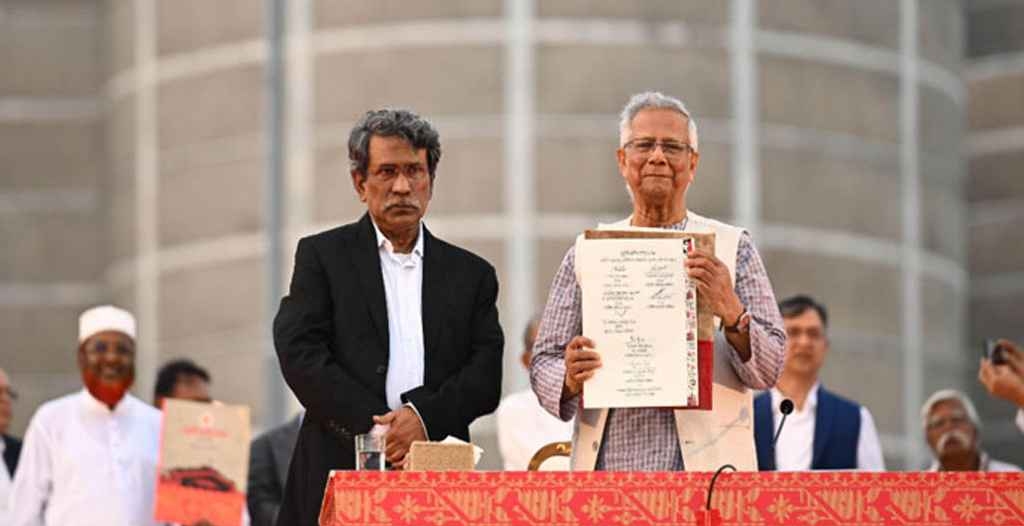 গণভোট ও জুলাই সনদ নিয়ে আজ সিদ্ধান্ত দিতে পারে সরকার