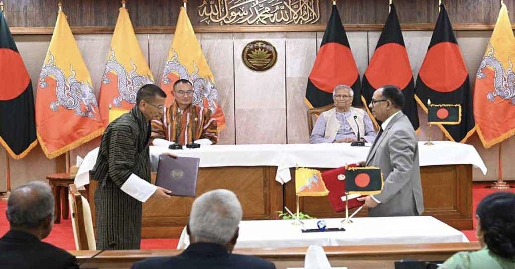 বাংলাদেশ-ভুটান ২ সমঝোতা স্মারক সই