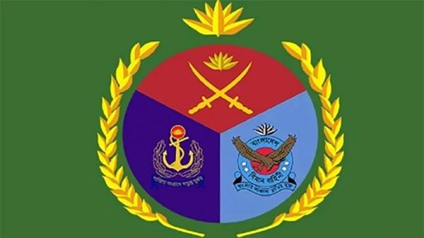 Ispr 1024x576
