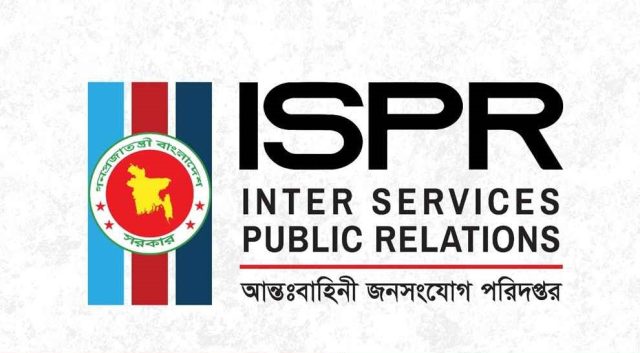 Ispr 20250418 193507176