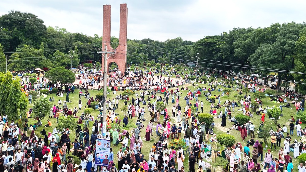 জাবি ভর্তি পরীক্ষার তারিখ ঘোষণা