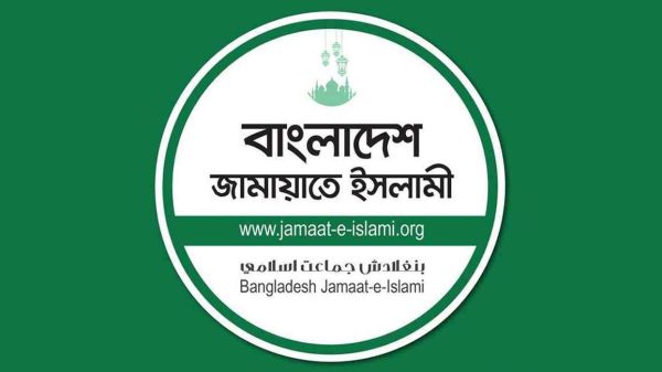 Jamat 20250212 133943970