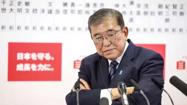 Japan pm ishiba 2509070908