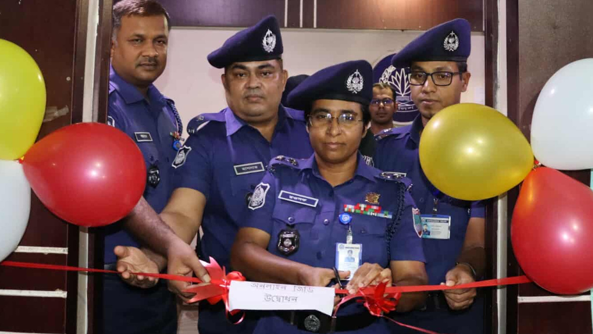 যশোরের ৯টি থানায় চালু হলো অনলাইন জিডি সেবা