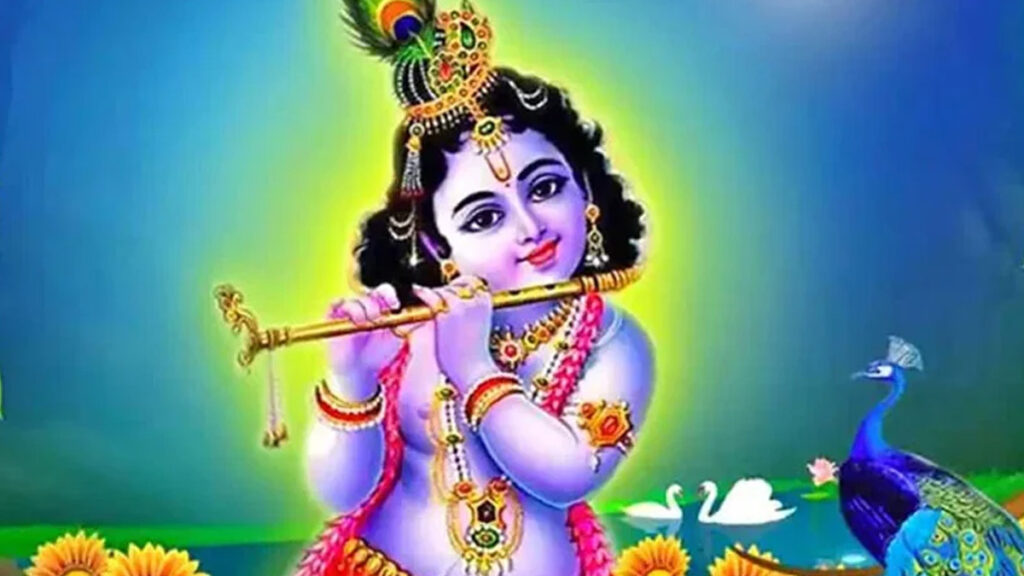 শুভ জন্মাষ্টমী আজ