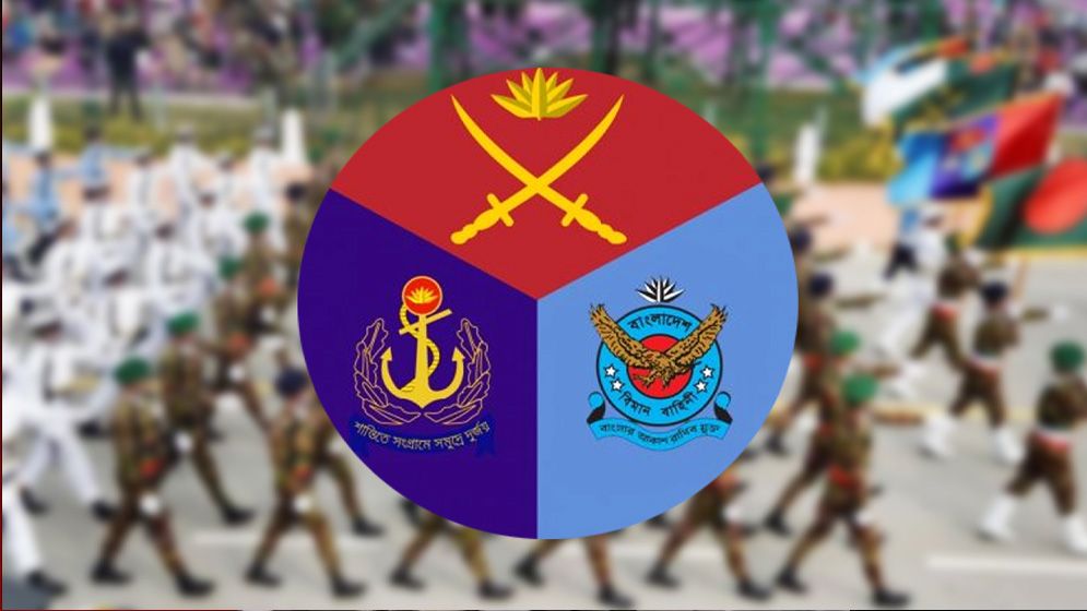 সশস্ত্র বাহিনী দিবস আজ, বিকেলে সেনাকুঞ্জে যাচ্ছেন খালেদা জিয়া