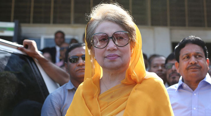 খালেদার খনি দুর্নীতি মামলার চার্জ শুনানি ২৪ মার্চ