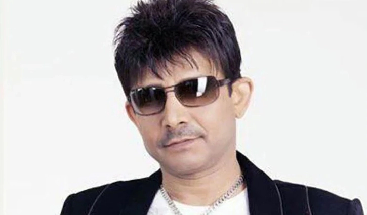 গ্রেপ্তার কেআরকে