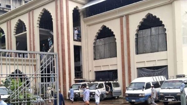 Kakrail Markaz 1024x576