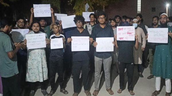 Khulna risingbd 2504150438