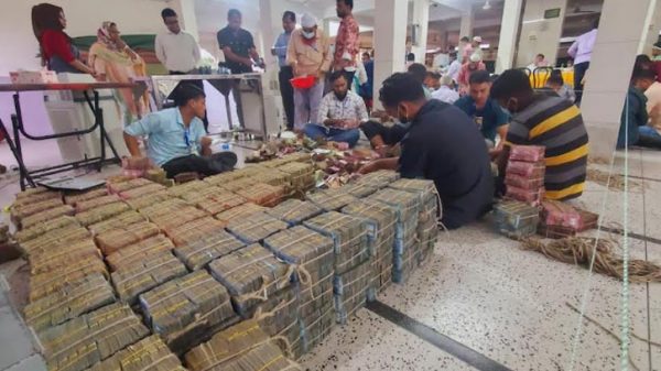 Kishorganj 1 2408171357