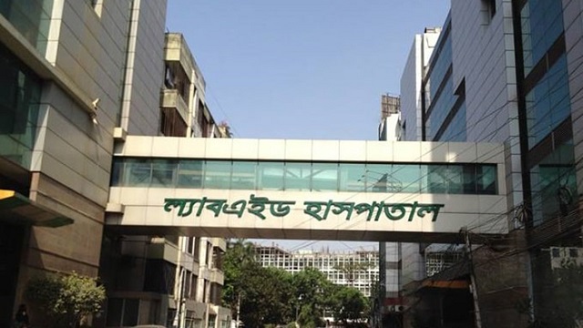 ল্যাবএইডে ভুল চিকিৎসায় রোগী মৃত্যুর অভিযোগ