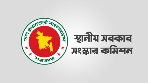 Lged 2fbedaccf199329d8a6d41a8ac9da227