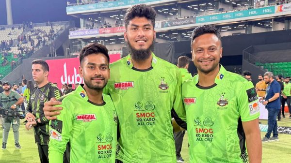 Lahor champion 2505260637