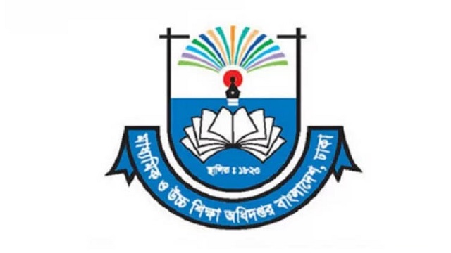 মাধ্যমিকে ভর্তির লটারি আজ, ফল জানবেন যেভাবে