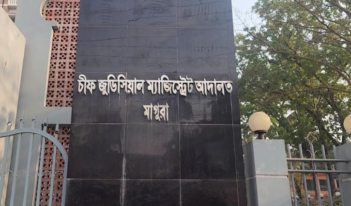 মাগুরার সেই শিশু ধর্ষণ মামলার চার্জশিট দিল পুলিশ