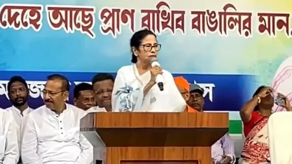 Mamata banerjee new 2508070404