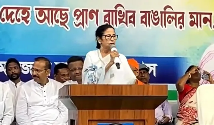 বিজেপি নেতাদের পিঁপড়ার মতো টিপে মেরে ফেলার হুমকি মমতার