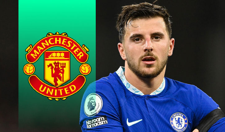 ৬৯.৪ মিলিয়নে ম্যানইউতে ম্যাসন মাউন্ট