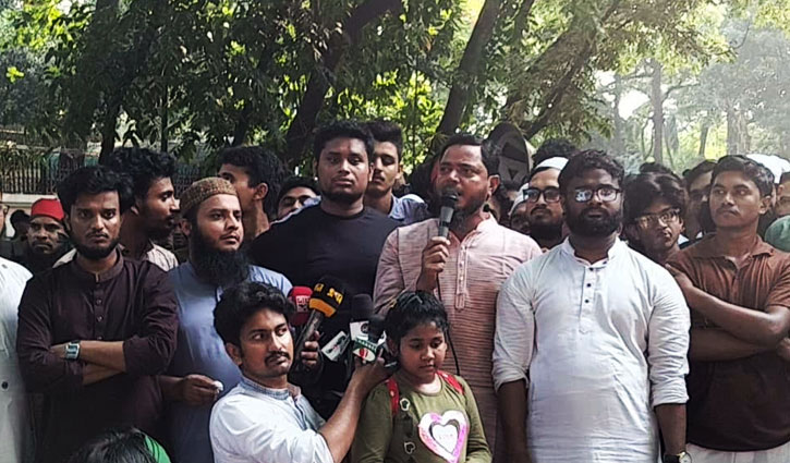 আওয়ামী লীগ নিষিদ্ধের দাবি আজ বাংলাদেশের: মাসুদ