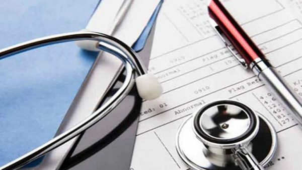 Medical News 1024x576