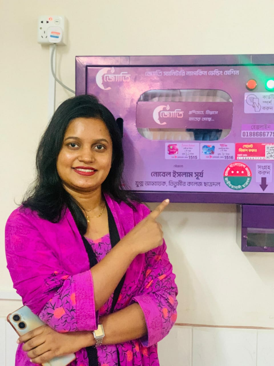 তিতুমীরে ছাত্রদল নেতা সূর্যের স্বল্পমূল্যের ন্যাপকিন সেবার উদ্যোগ