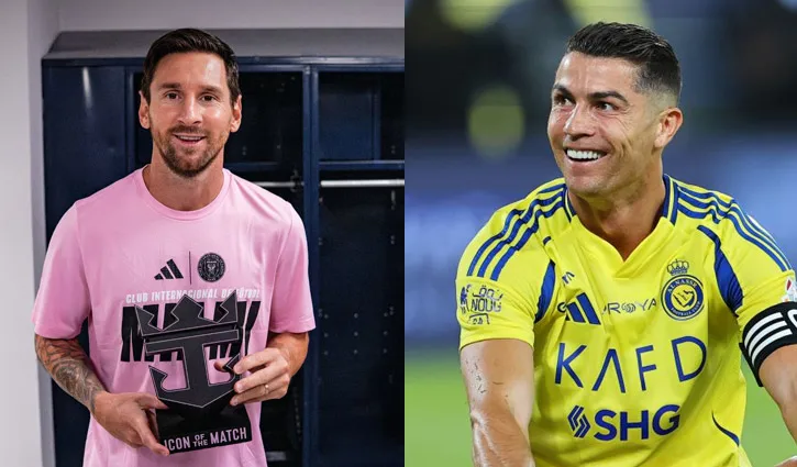 গোলের রাজ্যে নতুন সম্রাট মেসি, রোনালদোকে টপকে গড়লেন অনন্য কীর্তি