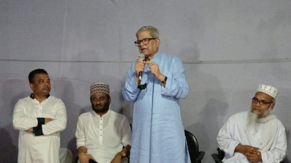 Mirza fakhrul news 768x432