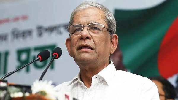 Mirza Fakhrul N 1